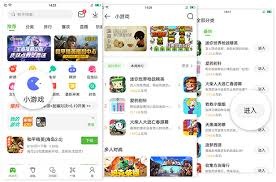罗马足球盛宴意甲赛程正式揭晓